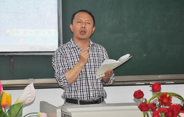 窦兴明老师做精彩的点评