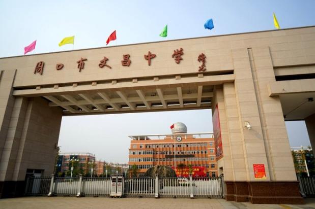 点击查看原图